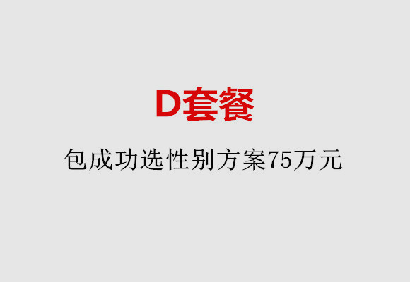 http://zhuhai.quanwangkm.com/post/184.html|珠海服务项目